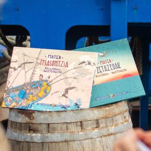 Itsaso Bizia 'MATER Zetazeoak' (tapa dura)